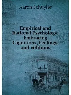 Empirical and Rational Psychology Em