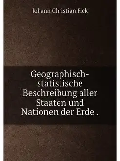 Geographisch-statistische Beschreibun