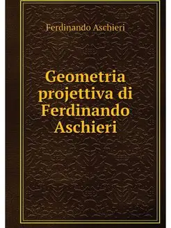 Geometria projettiva di Ferdinando As