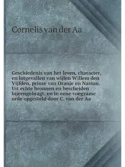 Geschiedenis van het leven, character