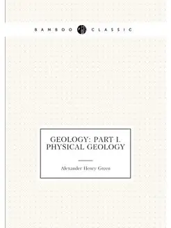 Geology Part I. Physical Geology