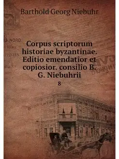 Corpus scriptorum historiae byzantina