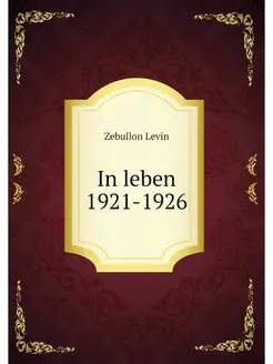 In leben 1921-1926