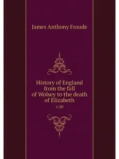 History of England from the fall of W