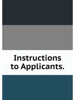 Instructions to Applicants