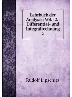 Lehrbuch der Analysis Vol. 2. Diff