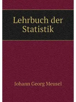 Lehrbuch der Statistik