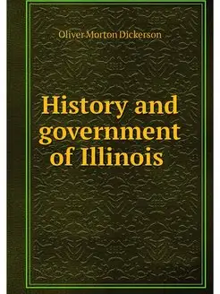 History and government of Illinois