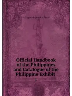 Official Handbook of the Philippines