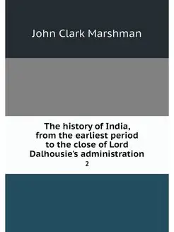 The history of India, from the earlie