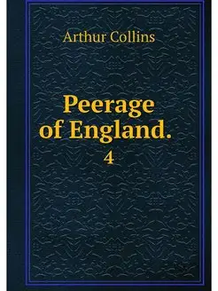 Peerage of England . 4