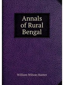 Annals of Rural Bengal