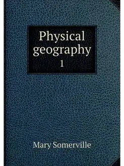 Physical geography. 1