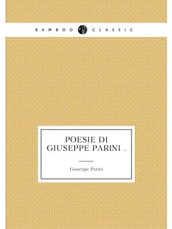 Poesie di Giuseppe Parini