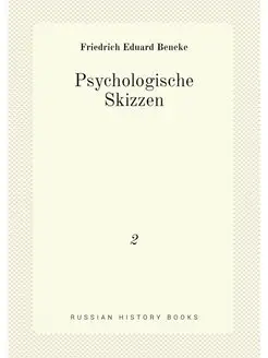 Psychologische Skizzen. 2