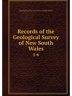 Records of the Geological Survey of N