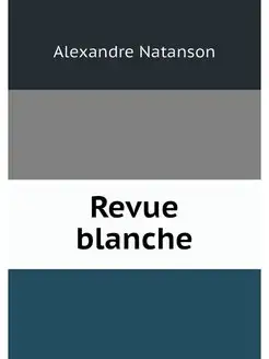 Revue blanche