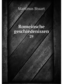 Romeinsche geschiedenissen. 29