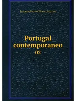 Portugal contemporaneo. 02