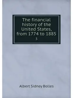 The financial history of the United S