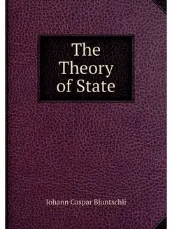 The Theory of State