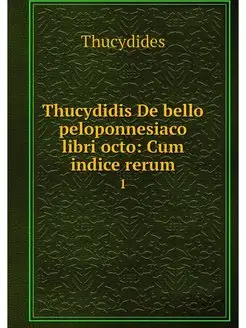 Thucydidis De bello peloponnesiaco li