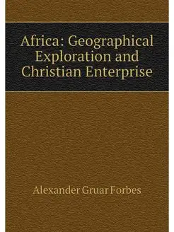 Africa Geographical Exploration and