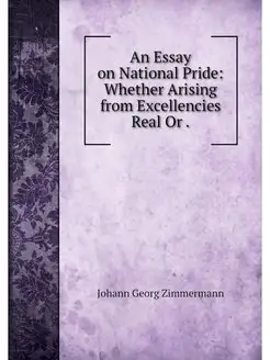 An Essay on National Pride Whether A