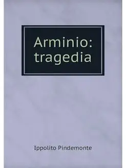 Arminio tragedia