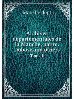 Archives departementales de la Manche