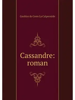 Cassandre roman