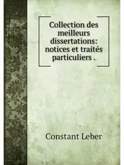 Collection des meilleurs dissertation