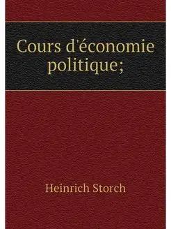 Cours d'economie politique