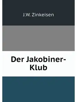 Der Jakobiner-Klub