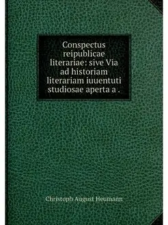 Conspectus reipublicae literariae si