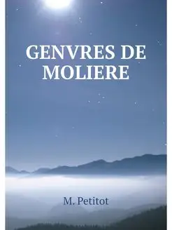 GENVRES DE MOLIERE