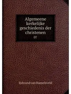 Algemeene kerkelijke geschiedenis der