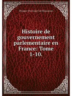 Histoire de gouvernement parlementair