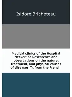 Medical clinics of the Hospital Necke