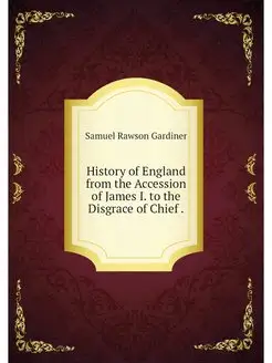 History of England from the Accession