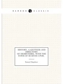 History, gazetteer and directory of D