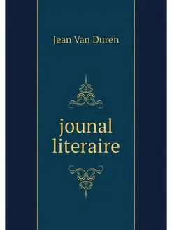 jounal literaire