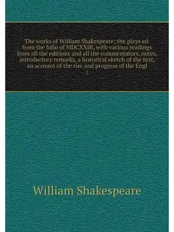 The works of William Shakespeare the