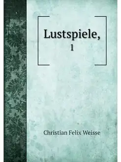 Lustspiele. 1