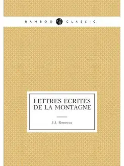 Lettres ecrites de la Montagne