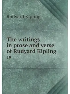 The writings in prose and verse of Ru