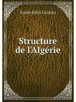 Structure de l'Algerie