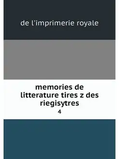 memories de litterature tires z des r