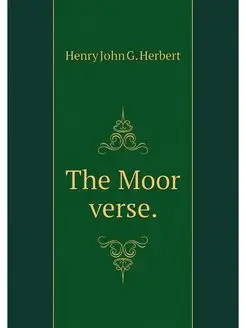 The Moor verse