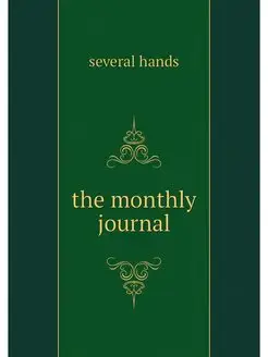 the monthly journal